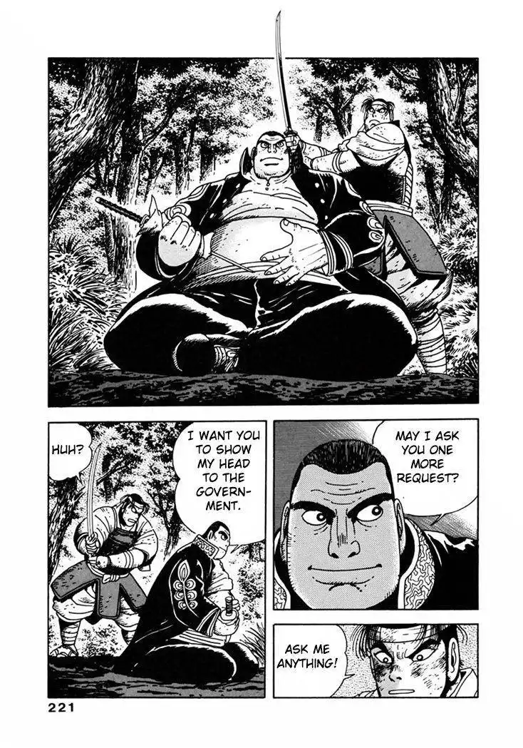 Samurai-tachi no Meiji Ishin Chapter 9 32